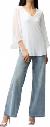 Joseph Ribkoff Drapey V-Neck Tunic In Vanilla