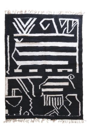 AFK Living Alfombra moderna bereber marroqu&iacute; de lana negra 207 x 298 cm