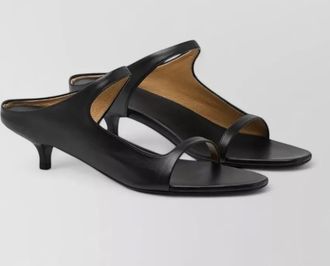 Mars&egrave;ll leather mules
