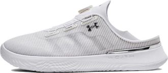 Under Armour SlipSpeed Mesh White Silver 3027726-100