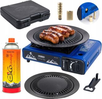 OEM Cocina De Gas Para Turismos 2 En 1 De La Marca Promis Campgaz + 1 Cartucho + Parrilla