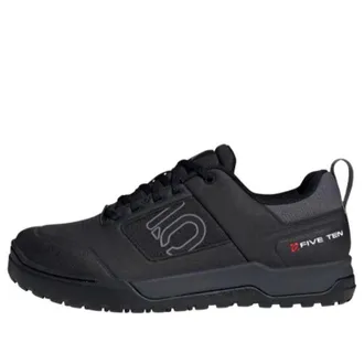 adidas Impact Pro Black Grey IF7452