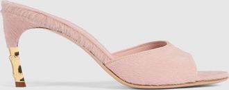 Gucci Womens Castello Slide, Pink, Leather