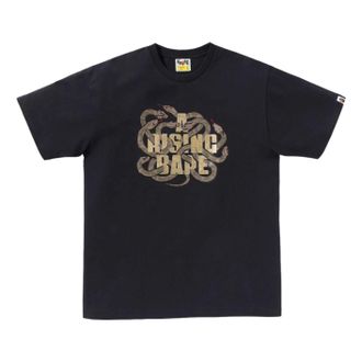 A Bathing Ape Year of Snake T-Shirt Black 1L20-110-001-BLK