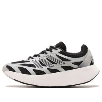 adidas x atmos Adizero Aruku Black Metallic Silver JQ5658