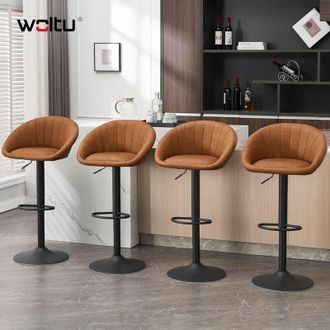 Woltu Woltu - Juego De 4 Taburetes De Bar Vintage De Pu, Sillas De Bar Ajustables Y Giratorias, Color Marr&oacute;n