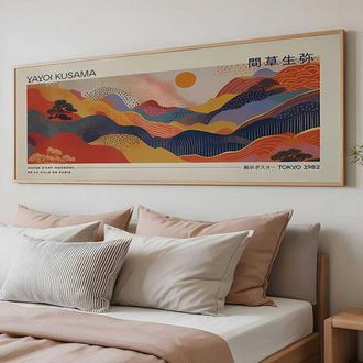 Dmora Cuadro Miri, Estructura De Material En Madera Aglomerada, 50x120h Cm Multicolor