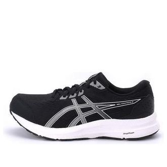 Asics Gel-Contend 8 4E Wide Black Silver 1011B679-004