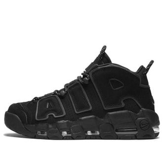 Nike Air More Uptempo Reflective 414962-004