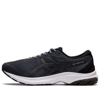 Asics Gel-Kumo Lyte MX Gray Black 1011A735-020