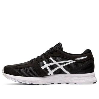 Asics Gel Feather Glide 5 2E Wide Black White 1011A812-001