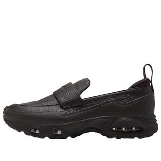 Nike (WMNS) Nike Air Max Phenomena Shadow Brown IZ4704-235