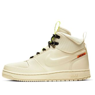 Nike Path Winter Fossil Volt BQ4223-200