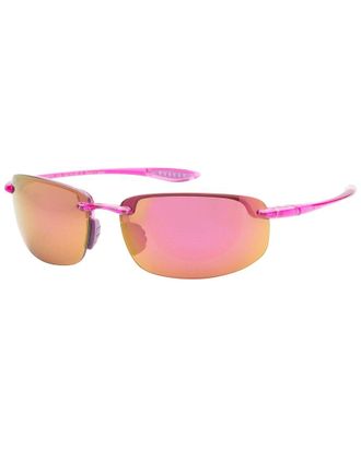 Maui Jim Mens Hookipa 64mm Sunglasses