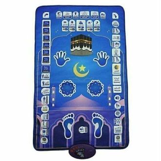 Gabrielle 1 Pieza De Tapete Educativo Para Ni&ntilde;os Y Adultos, Tapete De Oraci&oacute;n, Tapete De Lectura, Tapete De M&uacute;sica Electr&oacute;nica Mp3 (41 &times; 8 &times; 31 Cm)