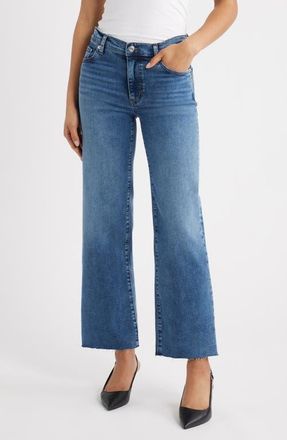 Frame Denim The Mellow Ankle Straight Leg Jeans in Canals Raw After at Nordstrom, Size 23