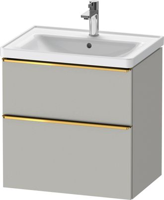 Duravit Duravit D-neo Mueble Bajo Lavabo Suspendido, 634x625x452mm, 1