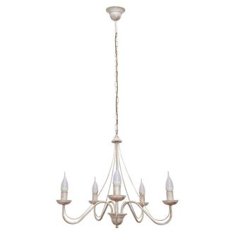Netlighting Malbo Multi Arm Pendant Ceiling Light White Gold 60cm