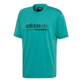 adidas originals Round Neck Short Sleeve Mint Green DV1939