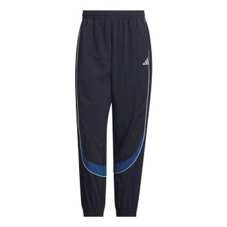 adidas Brand Love Loose Fit Light Woven Pants Legend Ink Dusky Petrol KF1338
