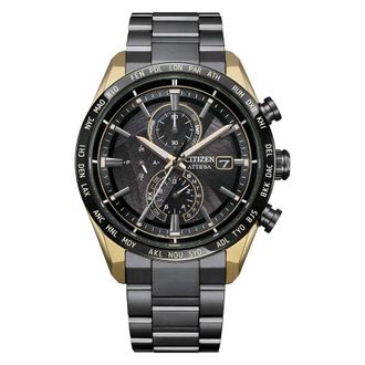Citizen Attesa Perpetual Alarm World Time Chronograph GMT Mens Watch AT8384-58E