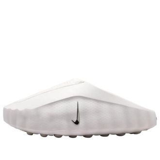 Nike (WMNS) Nike Mind 001 Summit White HQ4309-101