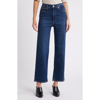 Frame Denim Le Sleek Stretch Straight Leg Jeans in Malta at Nordstrom Rack, Size 24