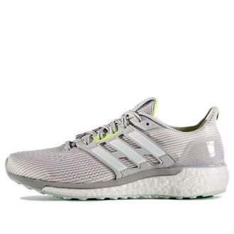 adidas (WMNS) adidas Supernova Light Solid Grey BA9937