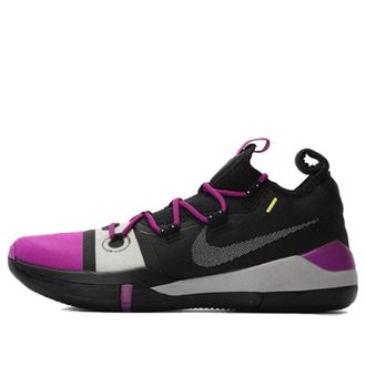 Nike Kobe A.D. 2018 EP Vivid Purple AV3556-002