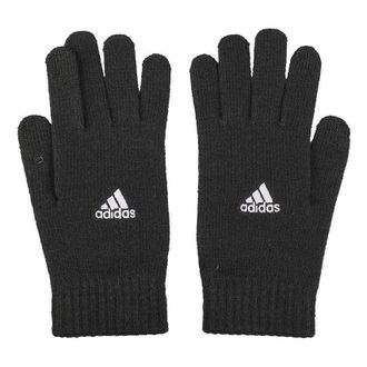 adidas Tiro Glove Black White GH7252