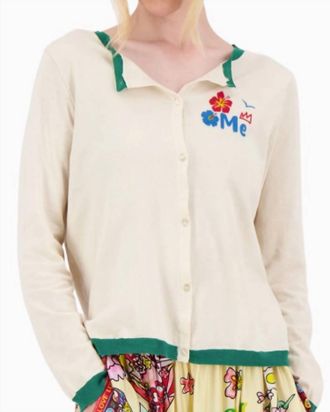 Me369 Jan Cotton Cardigan In Guitar