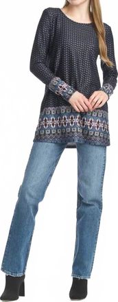 Papillon Global Border Print Long Sleeve Tunic In Multi