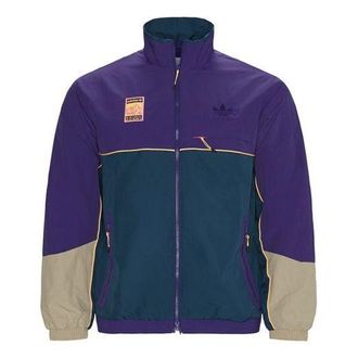 adidas originals Track Top Sports Jacket Purple FR0593