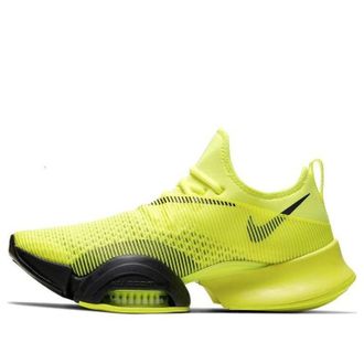 Nike Air Zoom SuperRep Lemon Venom CD3460-701