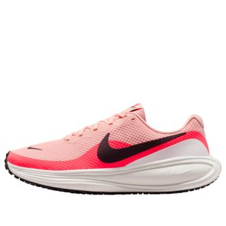 Nike (WMNS) Nike Revolution 8 Arctic Orange Flash Crimson HJ8485-802
