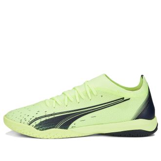 Puma Ultra Match IT Fastest Pack 106904-01
