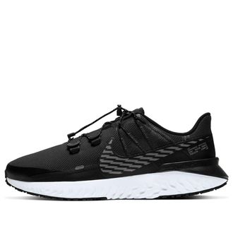 Nike Legend React 3 Shield Black Dark Grey CU3864-001