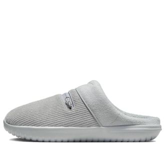 Nike Burrow Light Smoke Grey FJ6039-002