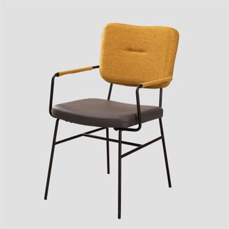 Sklum Sklum - Silla De Comedor Con Reposabrazos En Polipiel Y Acero Milih