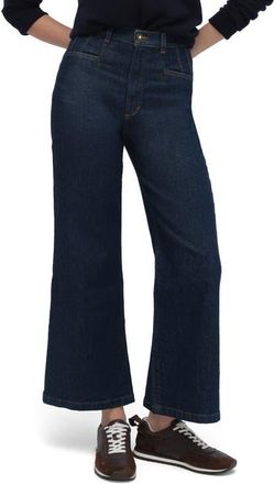 Favorite Daughter The Jordie Shortie High Waist Wide Leg Jeans in Pepper at Nordstrom, Size 32