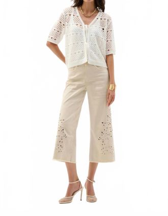 Joseph Ribkoff Cutout Embroidered Wide Leg Crop Jeans In Greige