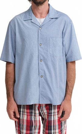 Sage De Cr&ecirc;t Oxford Short Sleeve Open Collar Shirt In Light Blue