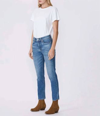 Slvrlake Denim Lou Lou Jean In Cross My Heart