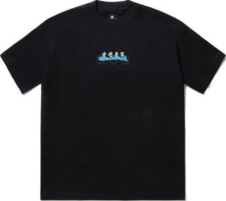 Li-Ning Tiger Graphic T-shirt Black AHSU255-3