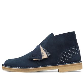 Clarks Desert Boots Sashiko Navy 26169154