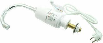 Trade Shop Trade Shop - Rubinetto Miscelatore Caldaia Elettrico Eco Spina Acqua Calda Cucina Rx-004