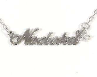 C&A Unbranded (10K) Necklace (Pre-Owned)