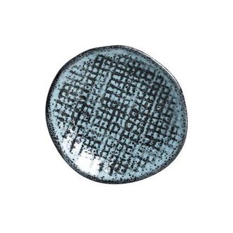 Porto Brasil Juta Ramekin - Set of 6 in Night Sky at Nordstrom