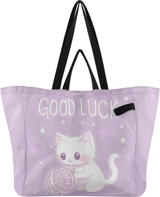 Generic Purple Cat Yarn Ball pattern Reusable Canvas Tote Bag, Heavy Duty Grocery Shopping Bag with Hard Bottom Large Capacity Double Handles Work Groceries T