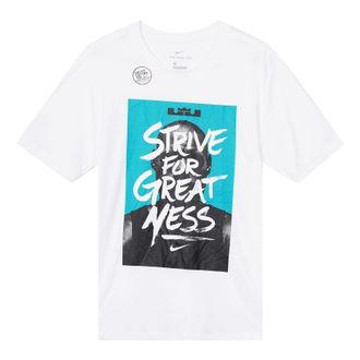 Nike LeBron James Printing Sports Short Sleeve White BQ3625-100